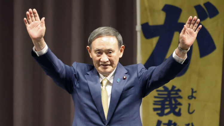योशिहिदे सुगा जापानका नयाँ प्रधानमन्त्री