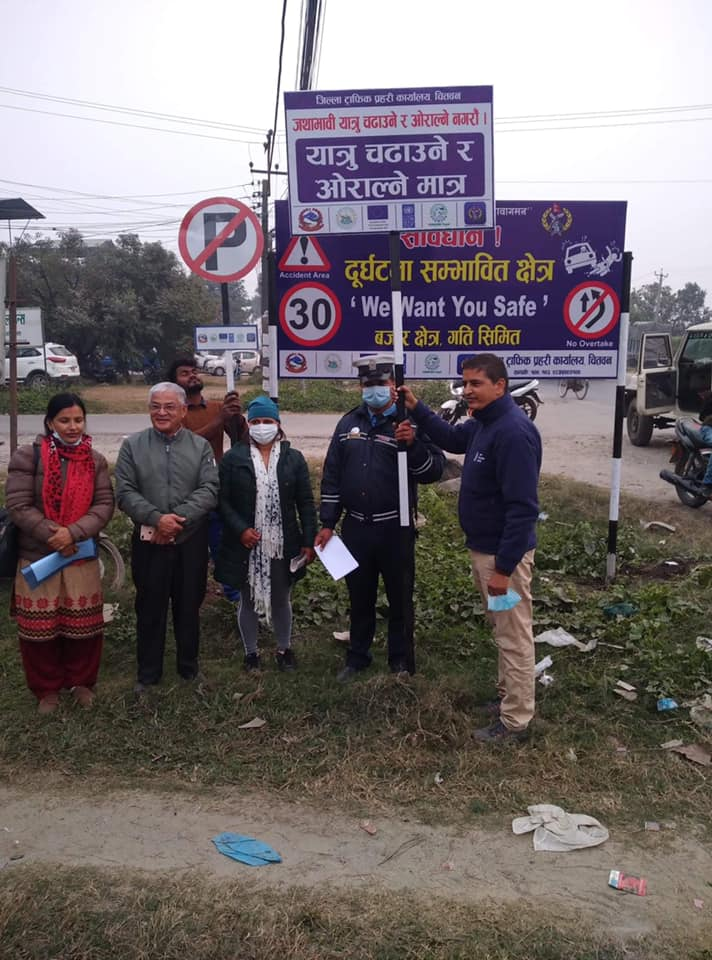 भरतपुरको बजार क्षेत्रमा ट्राफिक संकेत चिन्ह राखियो