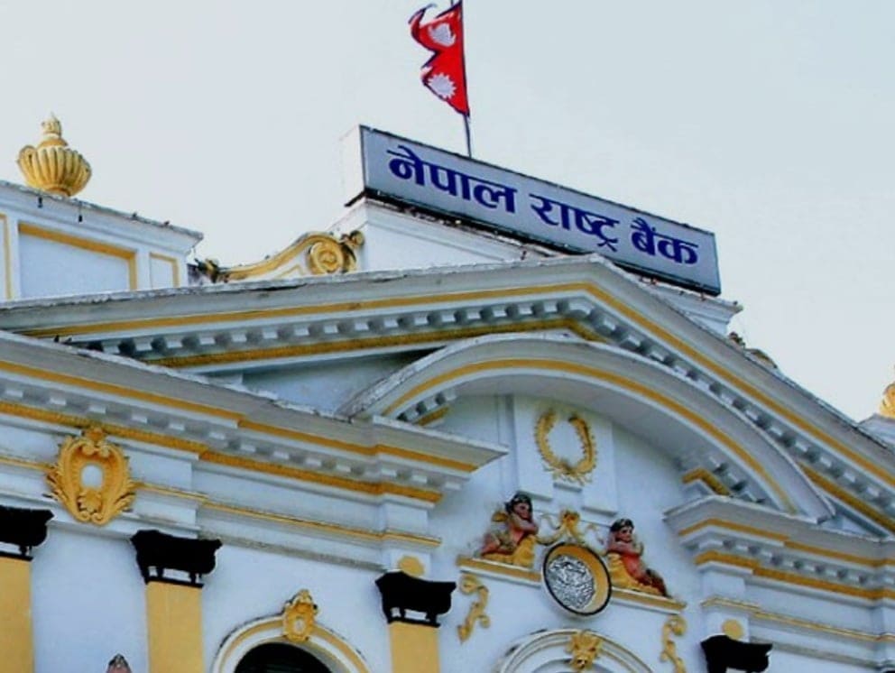नेपाल राष्ट्र बैंकको निर्देशन :  एनआरएनले नेपालमा खाता खोल्न पाउने