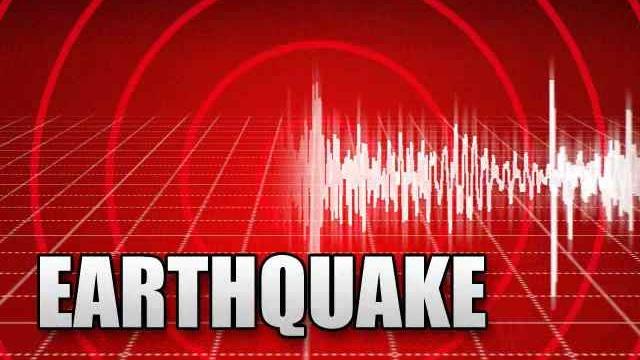 पपुवा न्युगिनीमा ७.६ म्याग्निच्युडको भूकम्प