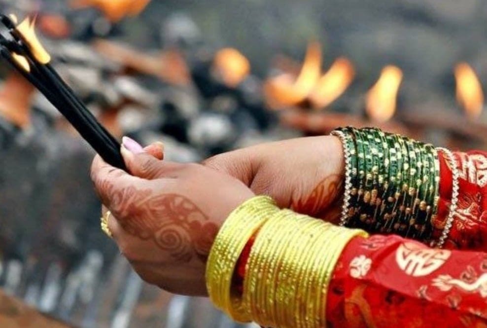 आज साउने सङ्क्रान्ति पर्व मनाइँदै