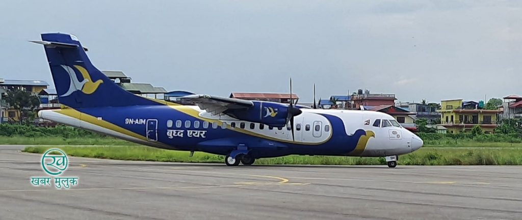 भरतपुर–काठमाडौँ उडानमा यात्रुको उच्च चाप