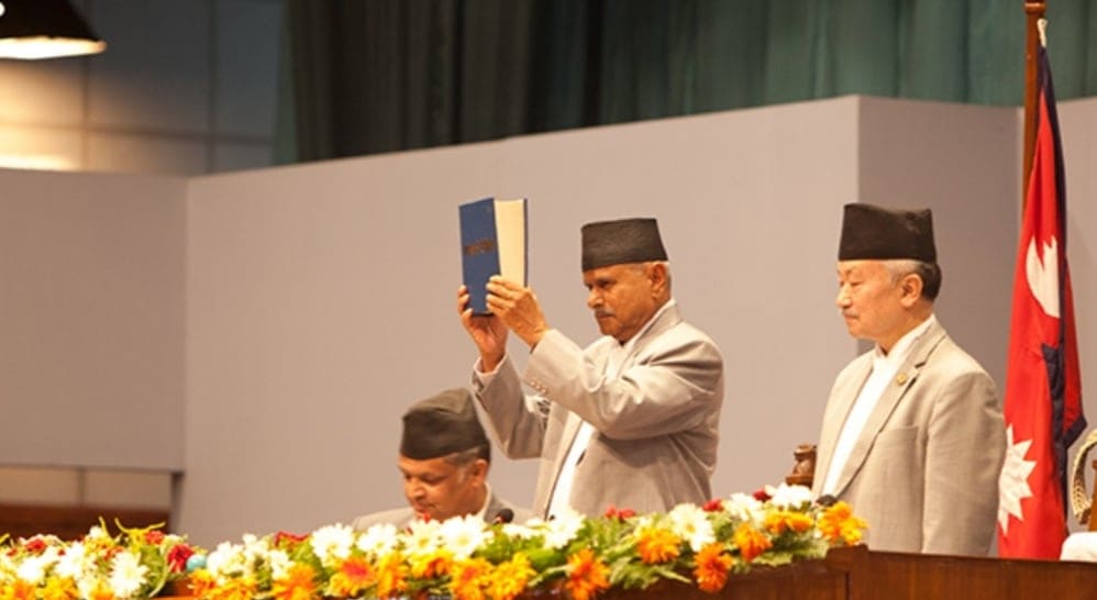 आज संविधान दिवस मनाइँदै