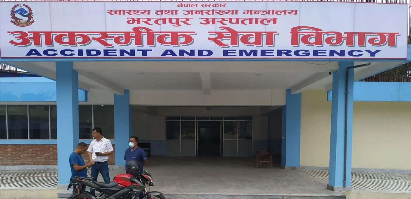 भरतपुर अस्पतालमा चार सय शय्या निःशुल्क