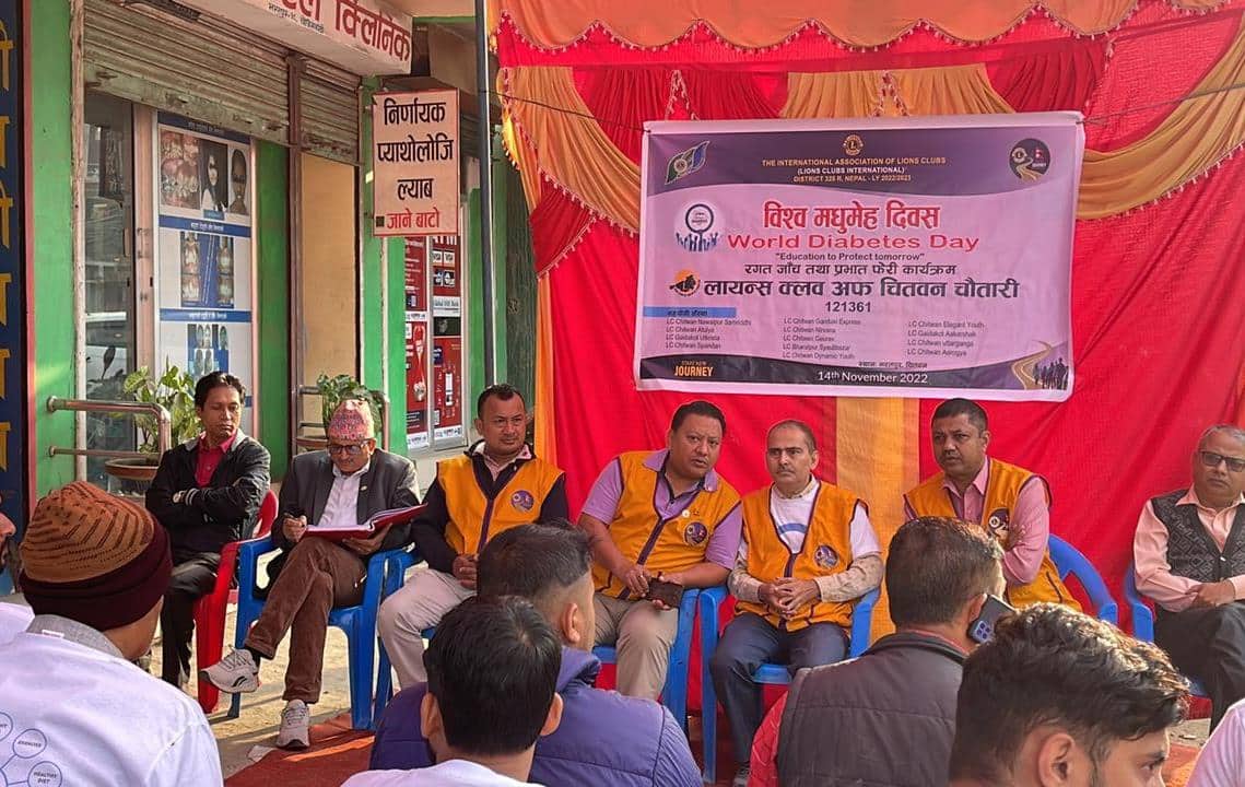 लायन्स क्लब अफ चितवन चौतारीद्वारा नि:शुल्क मधुमेह परिक्षण
