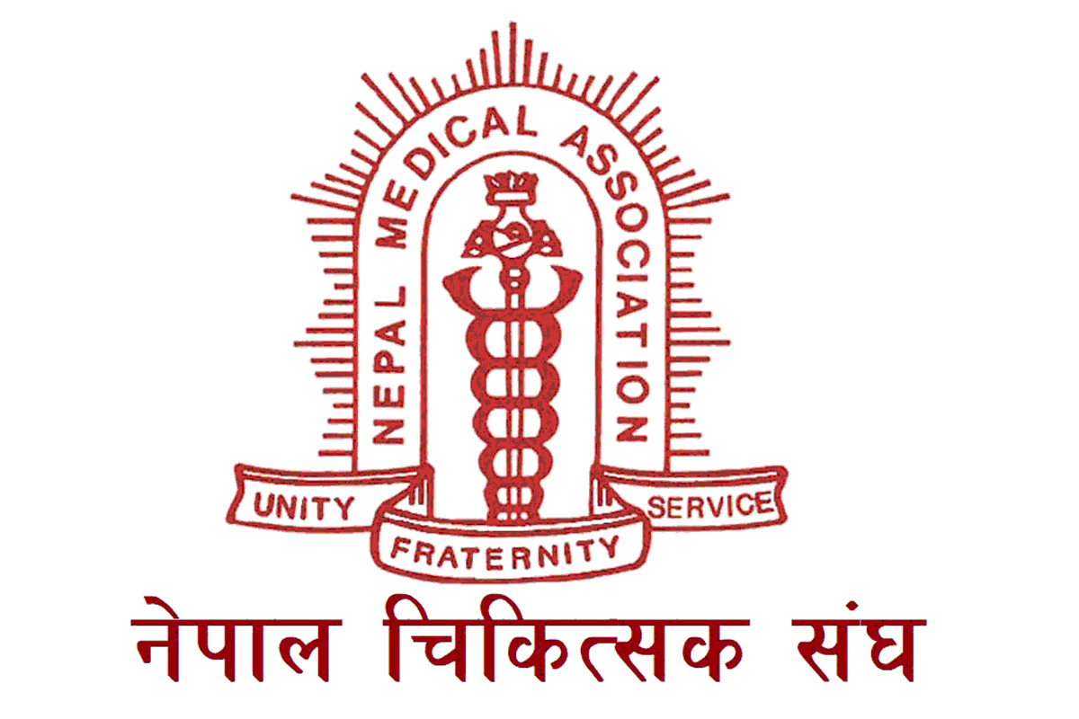चिकित्सकको आन्दोलन : आइतबार आकस्मिक बाहेकका स्वास्थ्य सेवा बन्द
