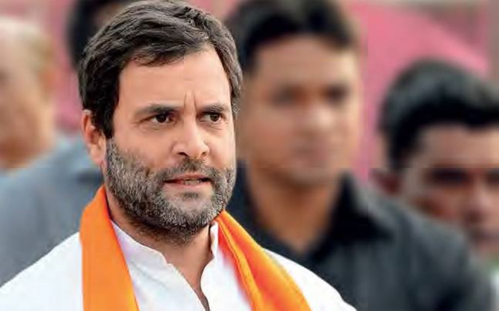 राहुल गान्धी प्रहरी नियन्त्रणमा