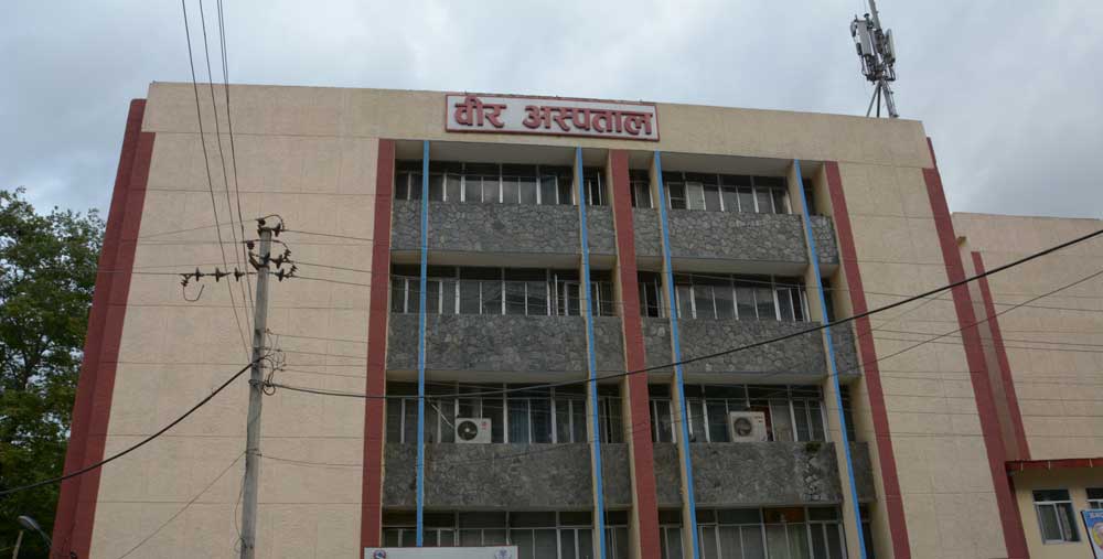 वीरमा एमबिबिएस लगायतका विषयमा अध्यापनको तयारी