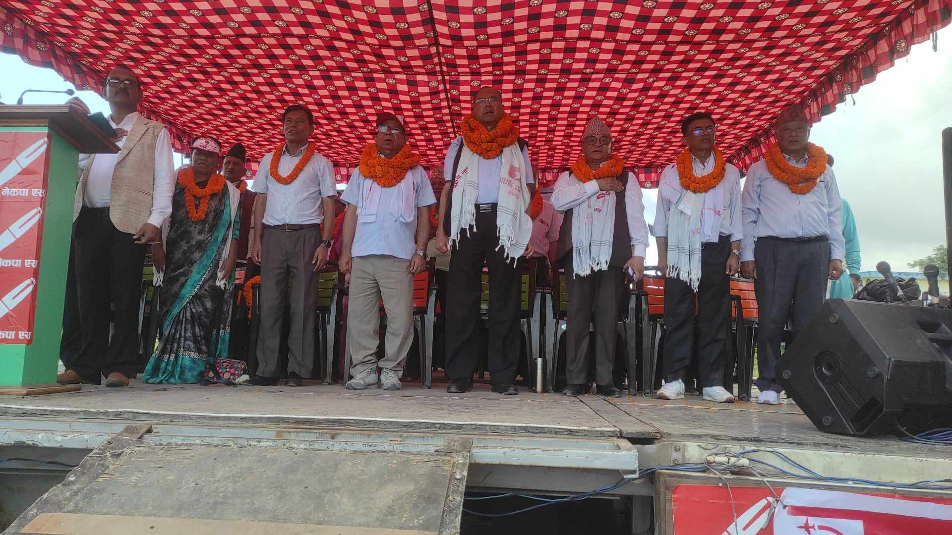 नेकपा एसले गर्‍यो चितवनमा जागरण अभियान
