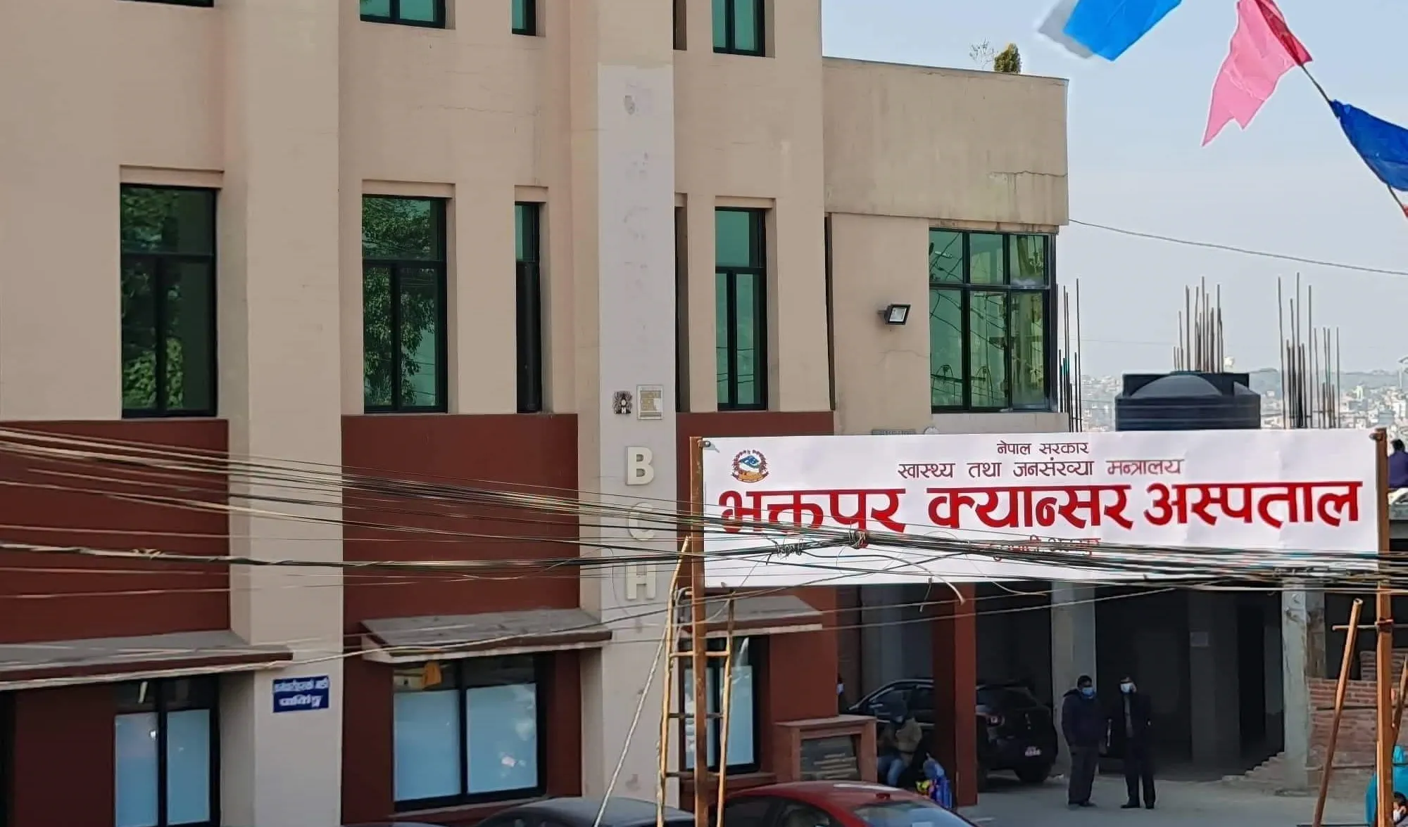 सरकारी फार्मेसी रित्तो, औषधी किन्न पठाइन्छ निजीमा