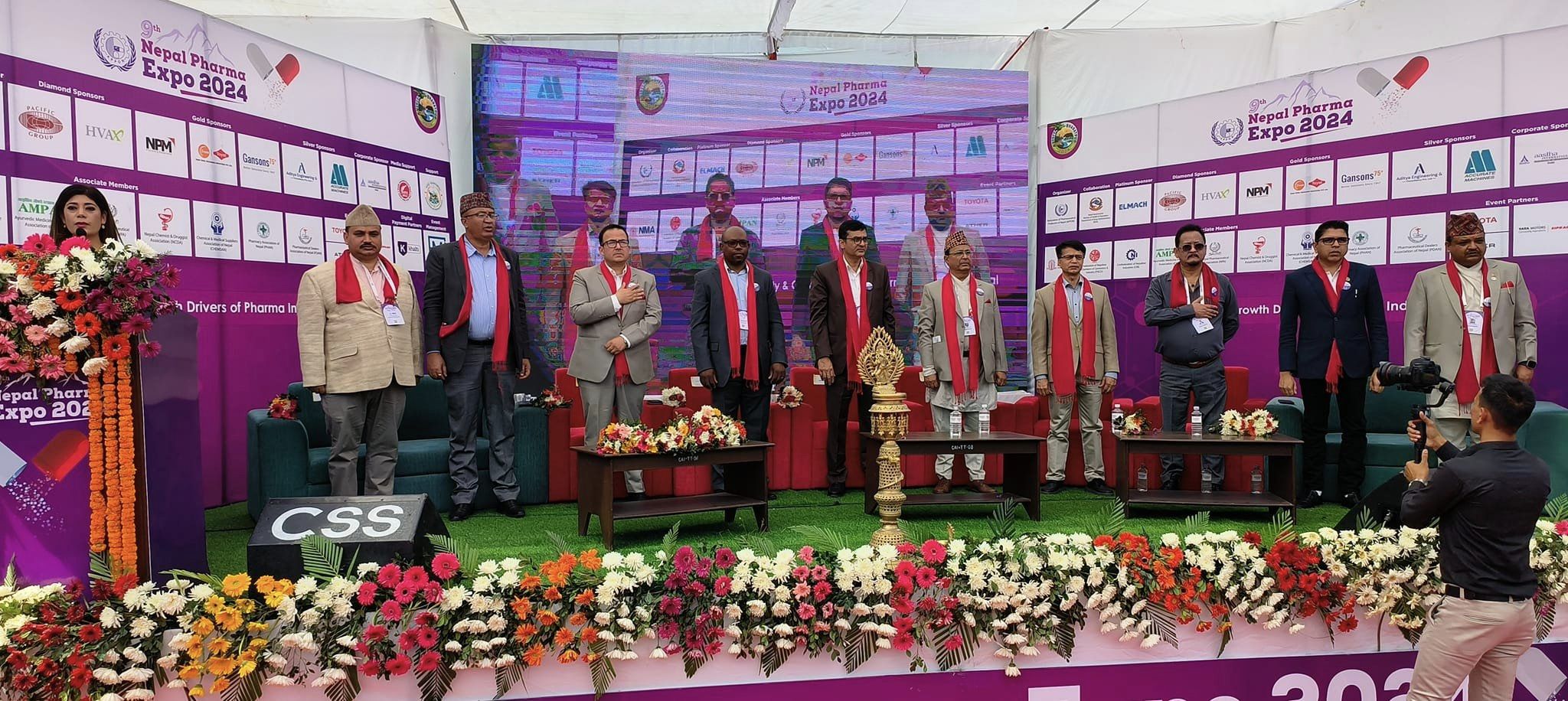 भरतपुरमा फर्मा एक्स्पो : औषधि व्यवसायी उत्साहित