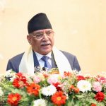 पूर्वप्रधानमन्त्री दाहालद्वारा संविधान दिवसको शुभकामना