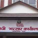 पूर्वी नाकाबाट २४ अर्बको कृषिजन्य वस्तु आयात