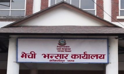 पूर्वी नाकाबाट २४ अर्बको कृषिजन्य वस्तु आयात