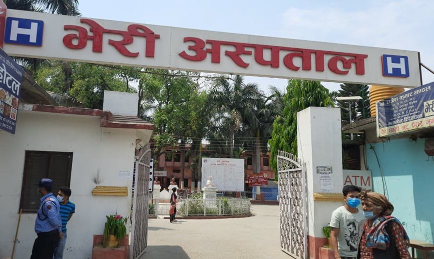 भेरी अस्पताल मिर्गौला प्रत्यारोपण सेवा सुरु हुँदै