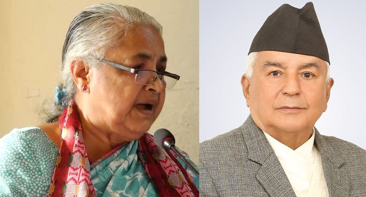 प्रतिनिधिसभा विघटन, फागुन २१ गते निर्वाचन हुने