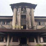 सुकुम्बासी बस्ती हटाउनेविरुद्ध परेको रिटमा कारण देखाउ आदेश जारी