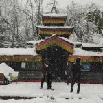मुस्ताङ र आसपासका क्षेत्रमा तीन दिन पदयात्रा नगर्न प्रशासनको अनुरोध