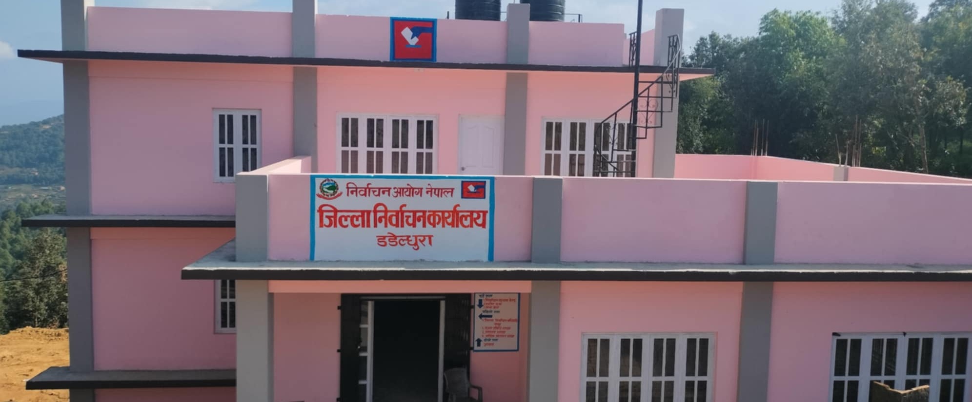 डडेल्धुरामा एक हजार ८९२ नयाँ मतदाता थपिए