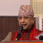 भोलि फेरि बस्नेगरी सकियो खड्काले डाकेको बैठक