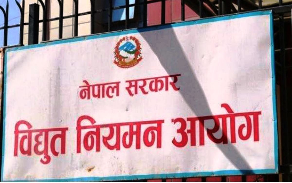 डेडिकेटेड र ट्रंकलाइन महसुल विवाद : आयोगमा चैत १ गते सुनुवाइ हुने