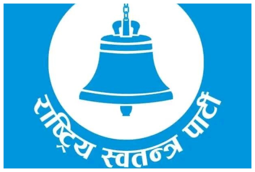 समानुपातिक मतगणना जारी : रास्वपाले ल्यायो ५१ लाख २९ हजार, कुन दलले कति पाए ?