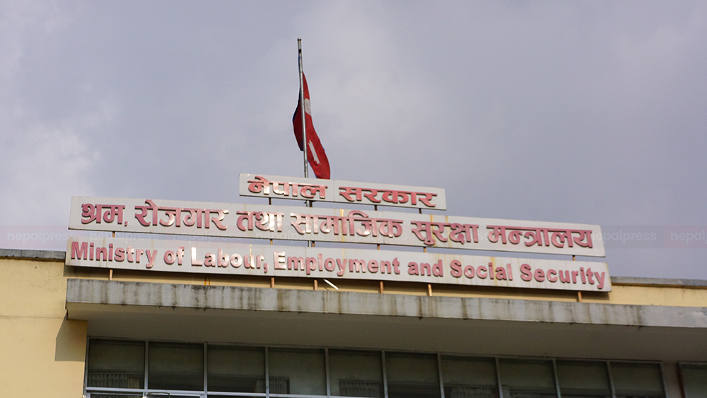वैदेशिक रोजगारीमा जानेको स्वास्थ्य परीक्षण गर्ने संस्थाको तोडियो ‘सिन्डिकेट’