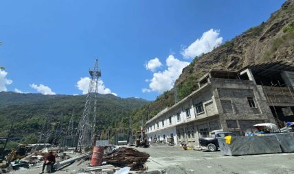 राहुघाट जलविद्युत् आयोजना : ९५ प्रतिशत भौतिक प्रगति