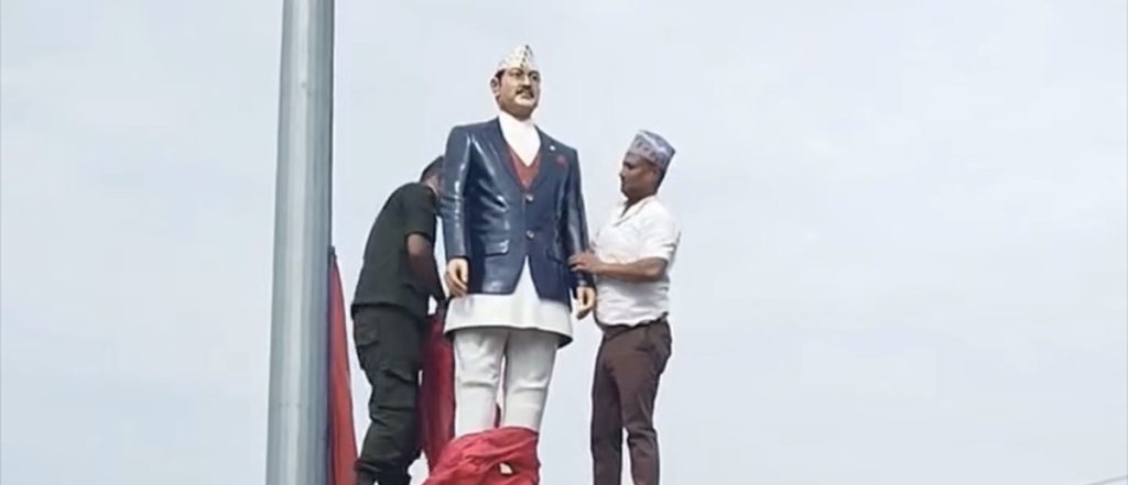 नेपालगन्जमा २० वर्षपछि पुनः स्थापना भयो पूर्वराजा वीरेन्द्रको सालिक