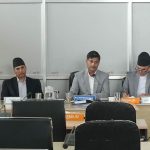 प्रमुख आयुक्तमा प्रस्तावित कार्कीको सुनुवाइ हुँदै
