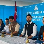 रास्वपाले क–कसलाई बनायो पदाधिकारी ?