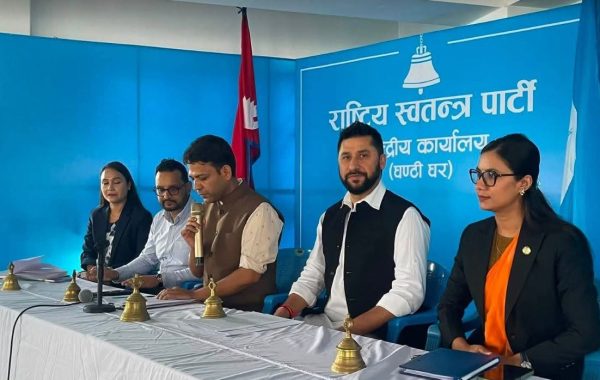 रास्वपाले क–कसलाई बनायो पदाधिकारी ?