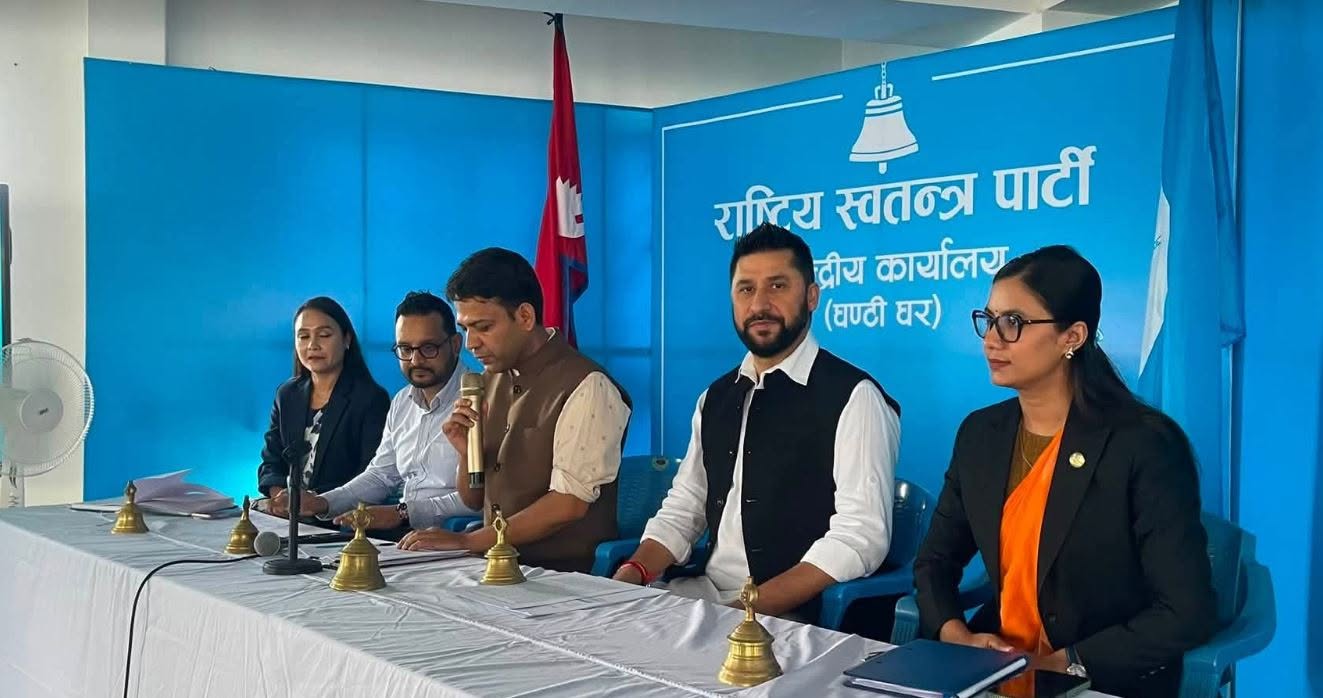 रास्वपाले क–कसलाई बनायो पदाधिकारी ?