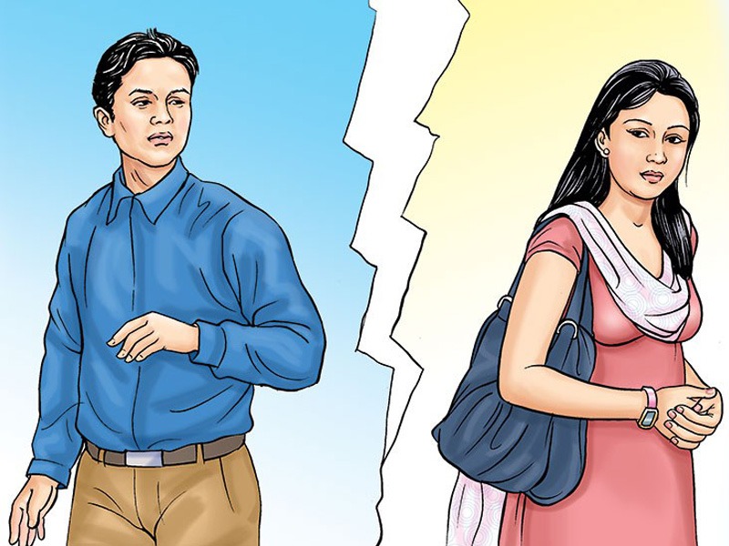 सम्बन्ध विच्छेदका मुद्दा उच्च