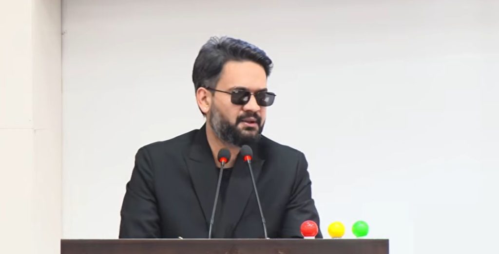 राष्ट्रियसभाको बैठक बस्दै : प्रधानमन्त्री बालेनले न्याय सेवा आयोगको प्रतिवेदन पेश गर्ने कार्यसूची !