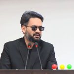 राष्ट्रियसभाको बैठक बस्दै : प्रधानमन्त्री बालेनले न्याय सेवा आयोगको प्रतिवेदन पेश गर्ने कार्यसूची !