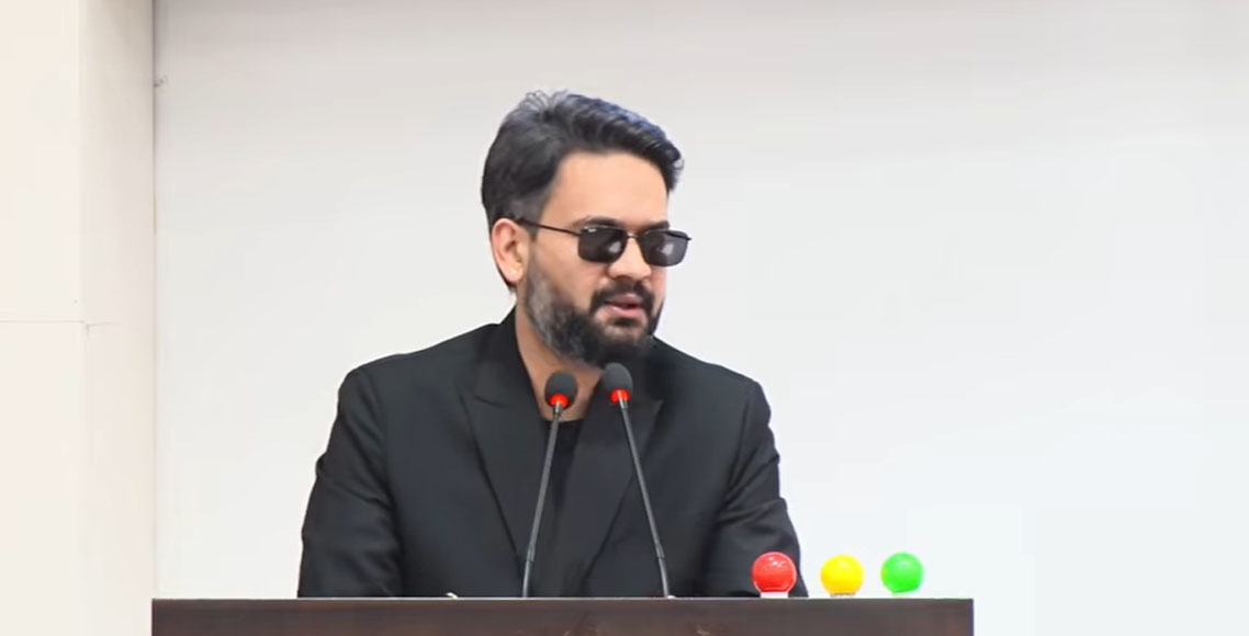 राष्ट्रियसभाको बैठक बस्दै : प्रधानमन्त्री बालेनले न्याय सेवा आयोगको प्रतिवेदन पेश गर्ने कार्यसूची !