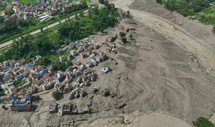 प्रधानमन्त्री राहत कोषमा १२ अर्ब ७७ करोड जम्मा