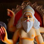 विश्वकर्मा पूजा तथा वास्तु दिवस मनाइँदै