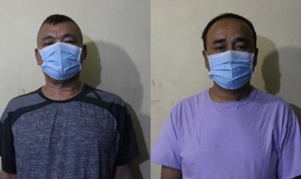 झापामा दुई वर्षअघि बेपत्ता भएका व्यक्तिको कंकाल फेला, दुई जना पक्राउ