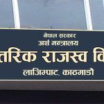 ३ हजारको सामान किन्दा नुवाकोटकी सन्तमायाले जितिन् १० लाख