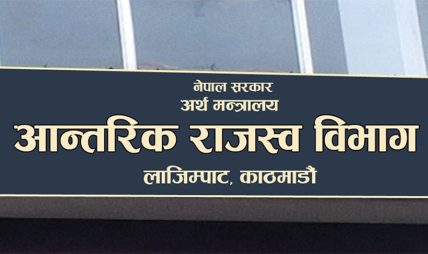 ३ हजारको सामान किन्दा नुवाकोटकी सन्तमायाले जितिन् १० लाख