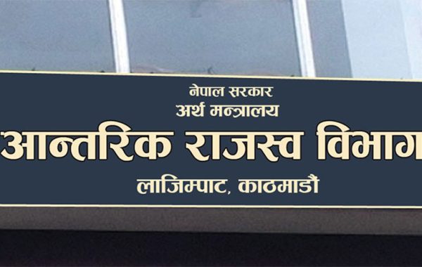 ३ हजारको सामान किन्दा नुवाकोटकी सन्तमायाले जितिन् १० लाख