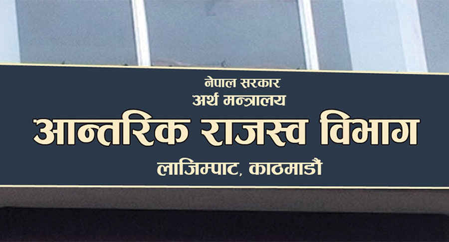 ३ हजारको सामान किन्दा नुवाकोटकी सन्तमायाले जितिन् १० लाख