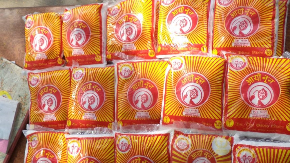 जुम्लामा एक हजार ४९ क्विन्टल नुन मौज्दात